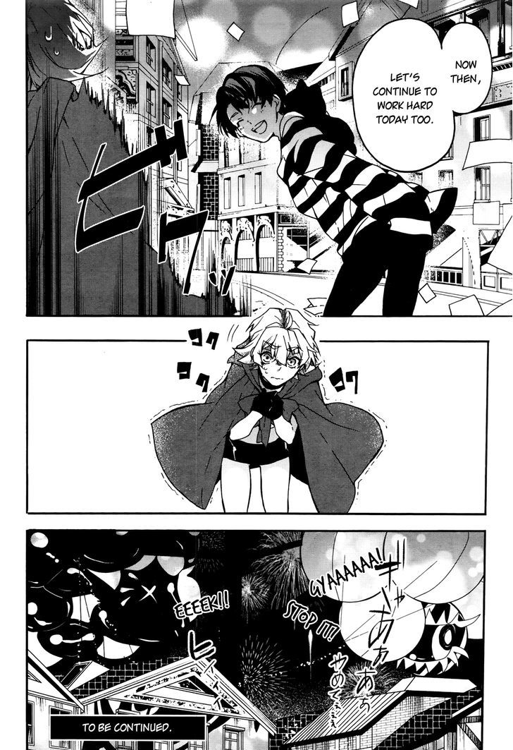 Oyasumi Jack The Ripper Chapter 2 #41