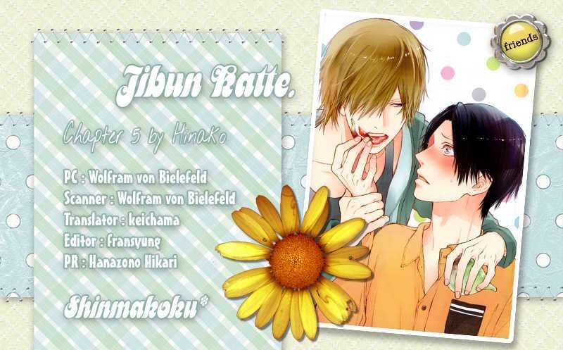 Jibun Katte. Chapter 5 #2