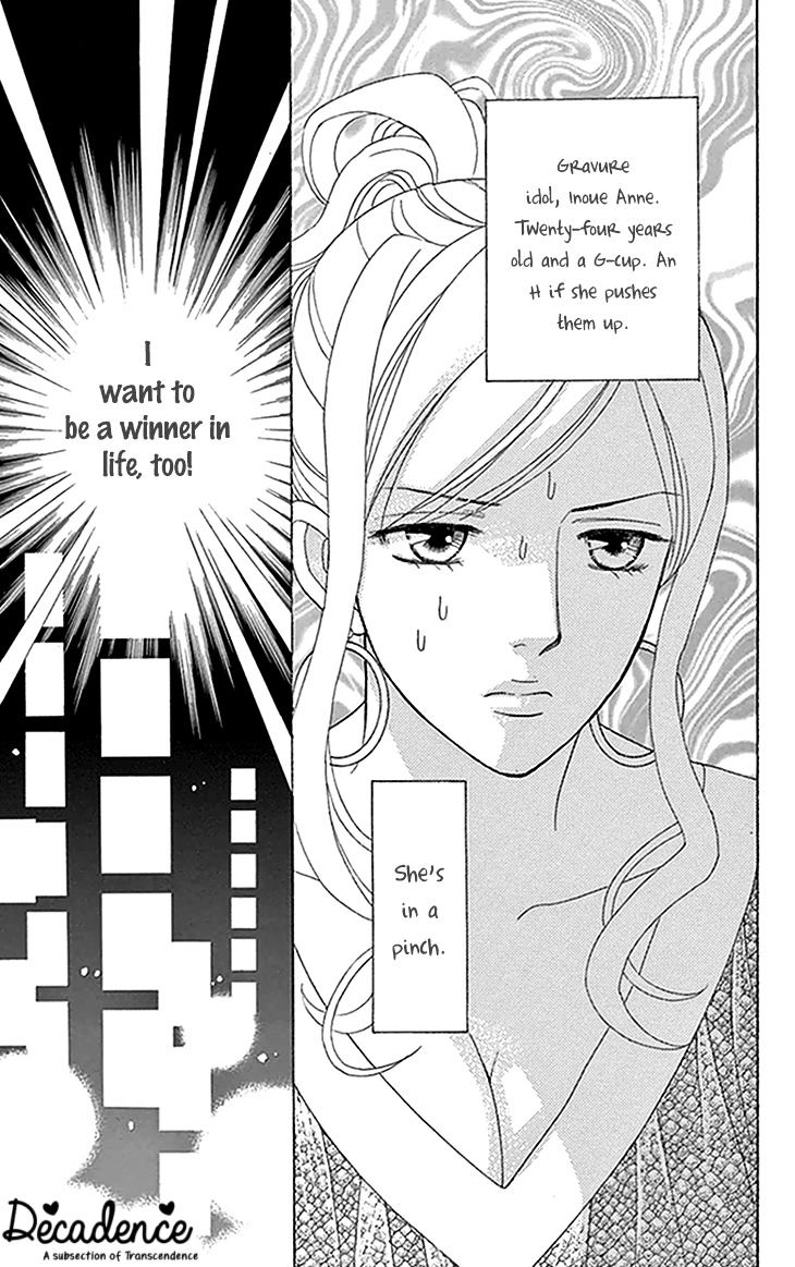 Chocolate Girl Chapter 17 #5