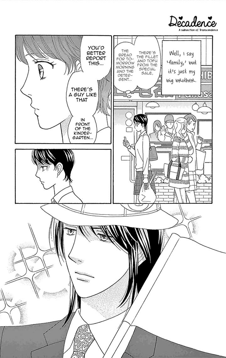 Chocolate Girl Chapter 18 #5