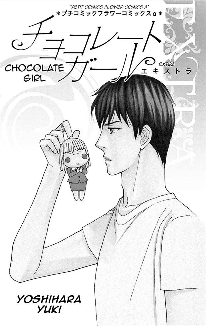 Chocolate Girl Chapter 16 #2