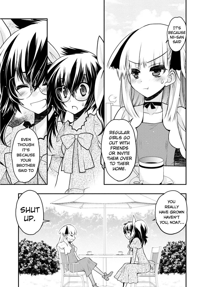 Oniichan Control Chapter 31 #7