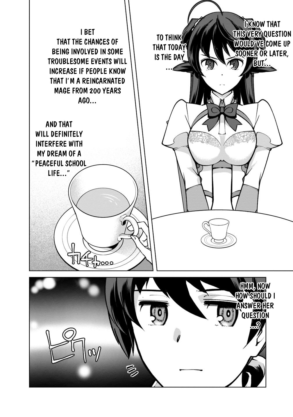 The Reincarnation Magician Of The Inferior Eyes Chapter 24 #3