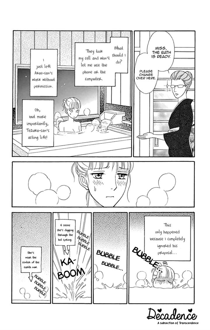 Chocolate Girl Chapter 16 #25