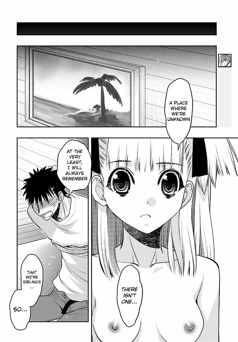 Oniichan Control Chapter 30 #8