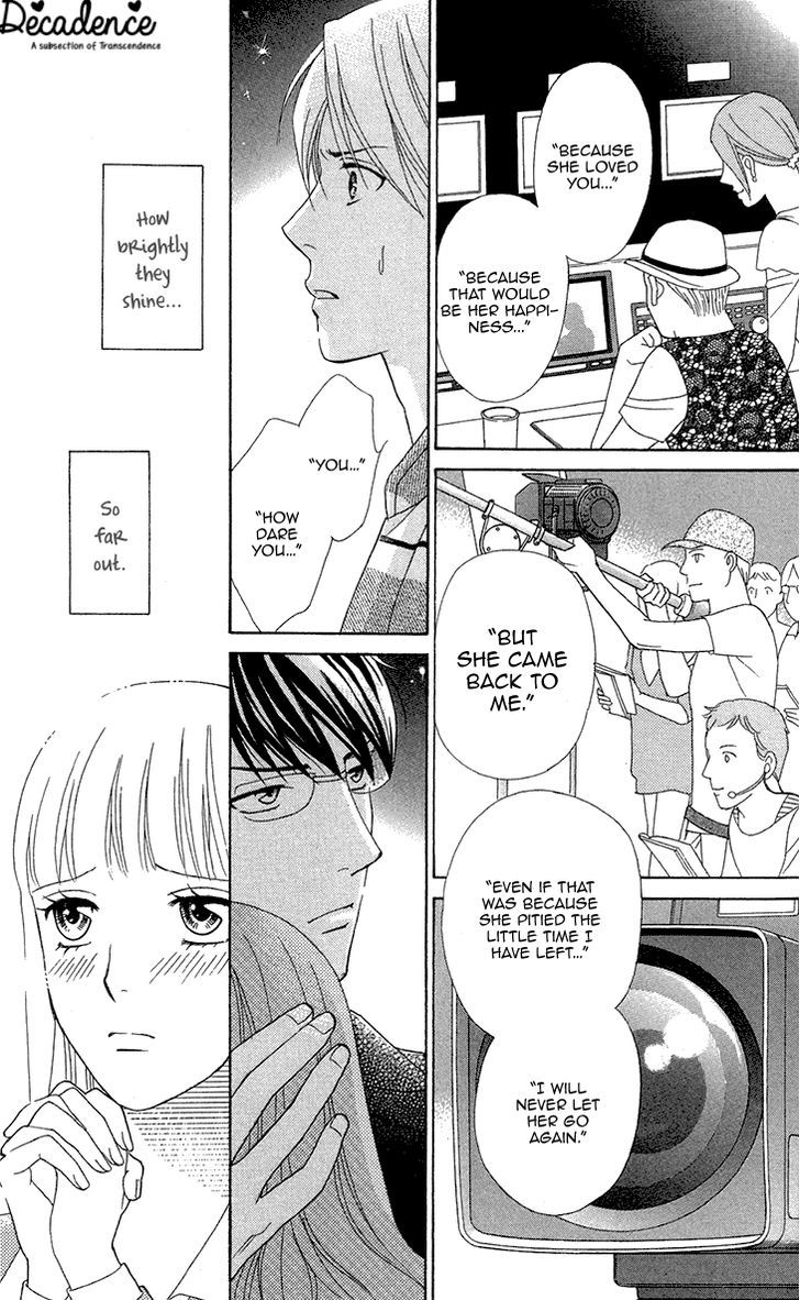 Chocolate Girl Chapter 12 #25