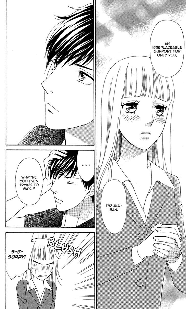 Chocolate Girl Chapter 12 #32