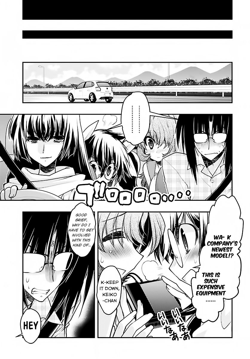 Oniichan Control Chapter 29 #11