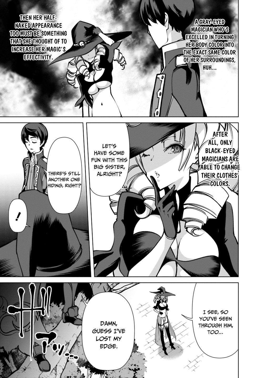 The Reincarnation Magician Of The Inferior Eyes Chapter 24 #16