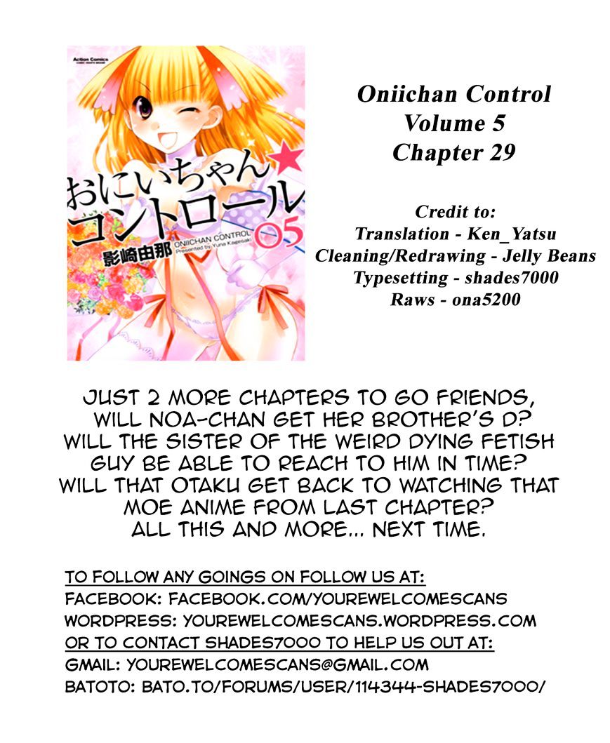 Oniichan Control Chapter 29 #25