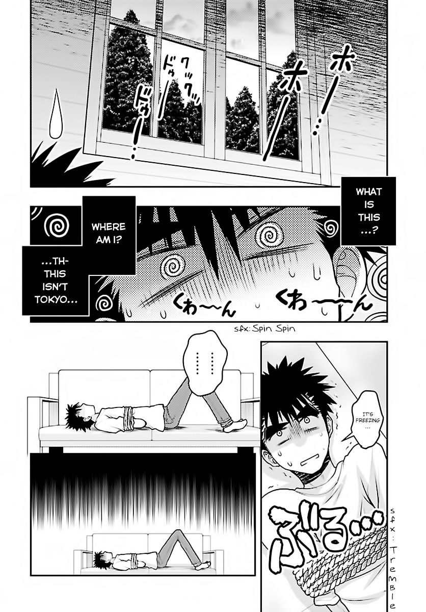 Oniichan Control Chapter 28 #2