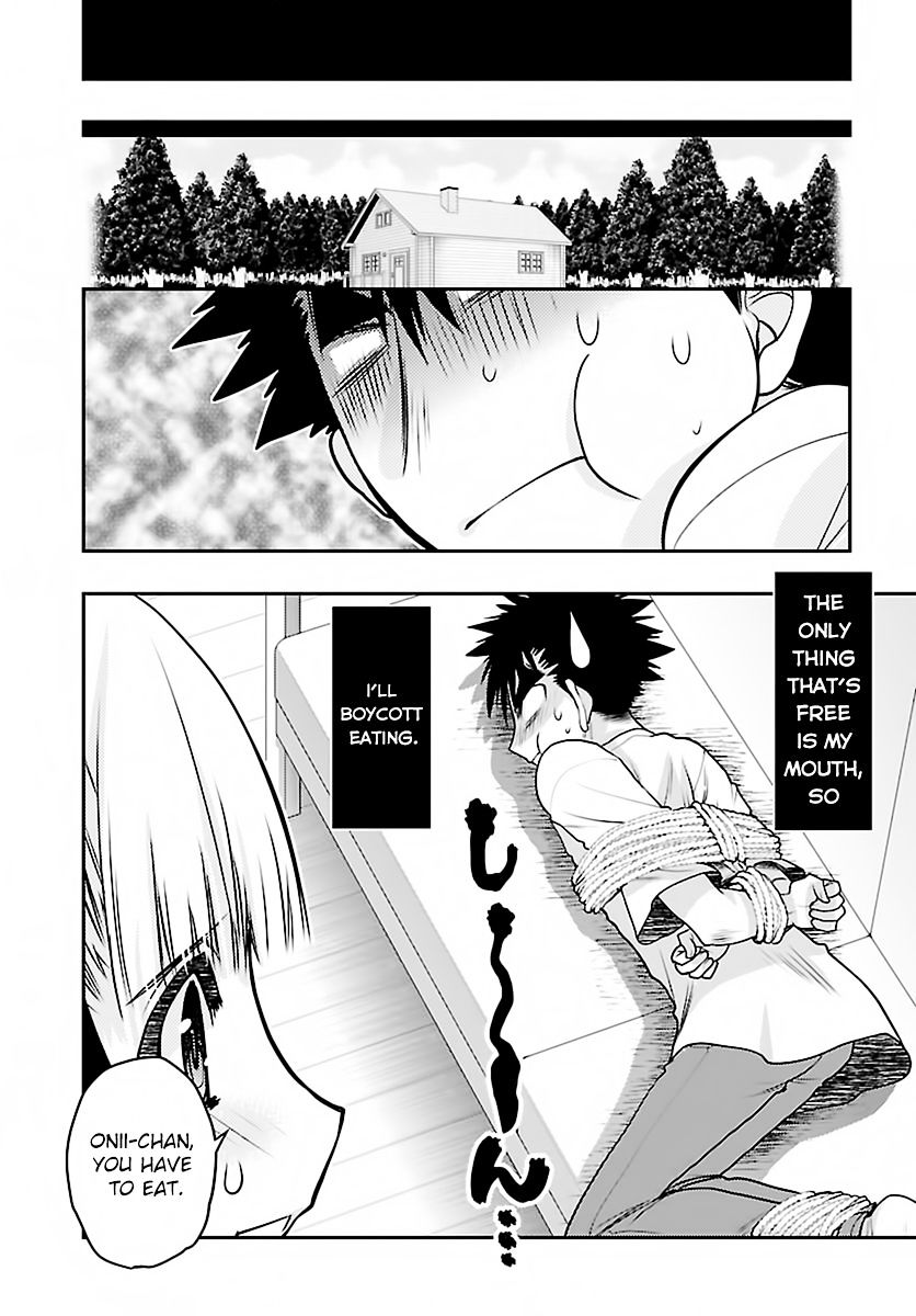 Oniichan Control Chapter 28 #17