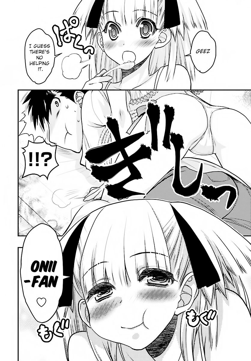 Oniichan Control Chapter 28 #18