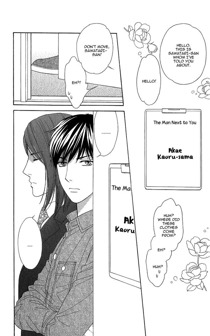 Chocolate Girl Chapter 9 #14