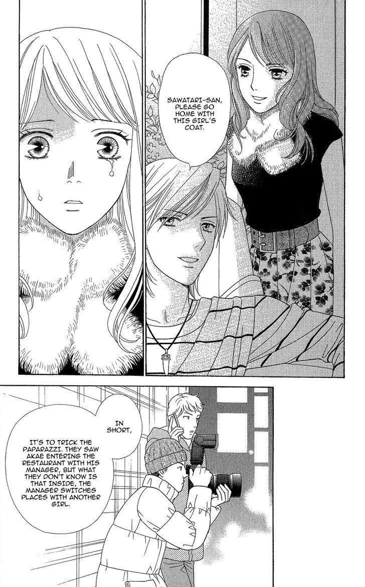 Chocolate Girl Chapter 9 #22