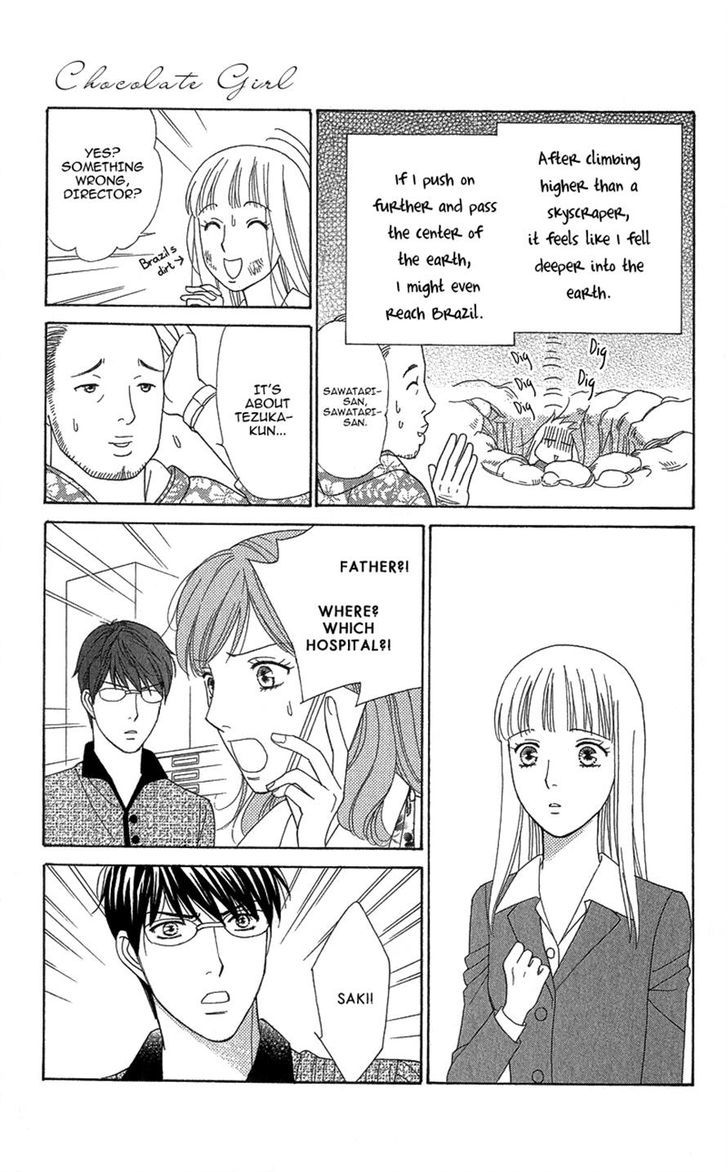 Chocolate Girl Chapter 8 #13