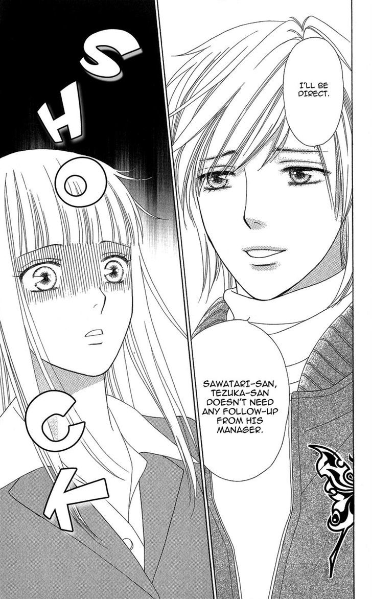 Chocolate Girl Chapter 8 #19