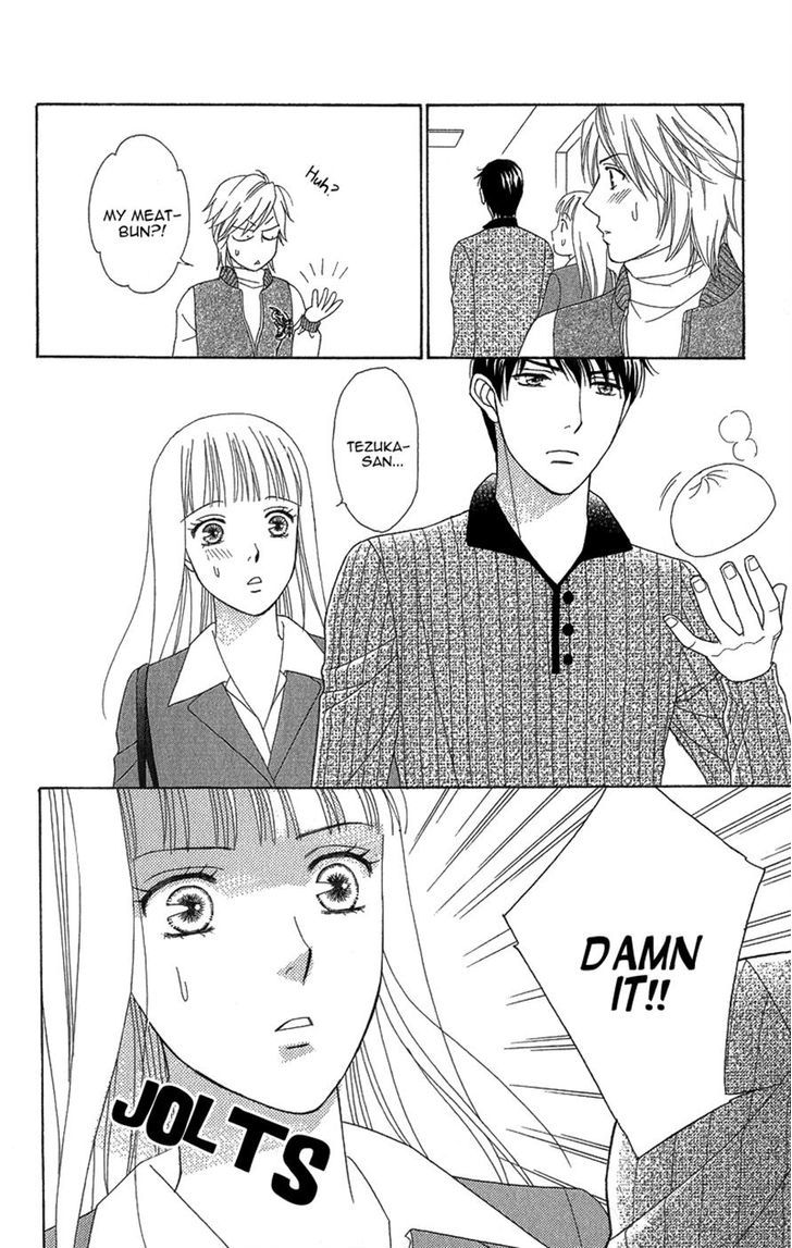 Chocolate Girl Chapter 8 #24