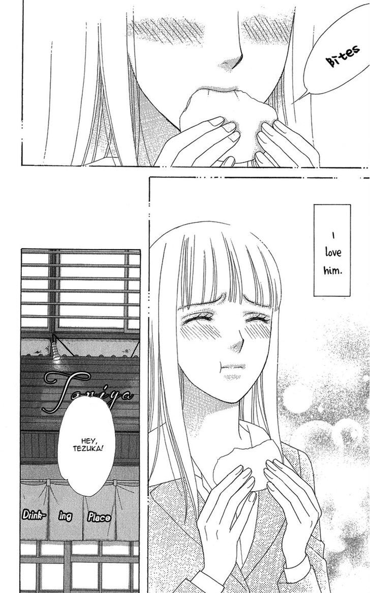 Chocolate Girl Chapter 8 #28