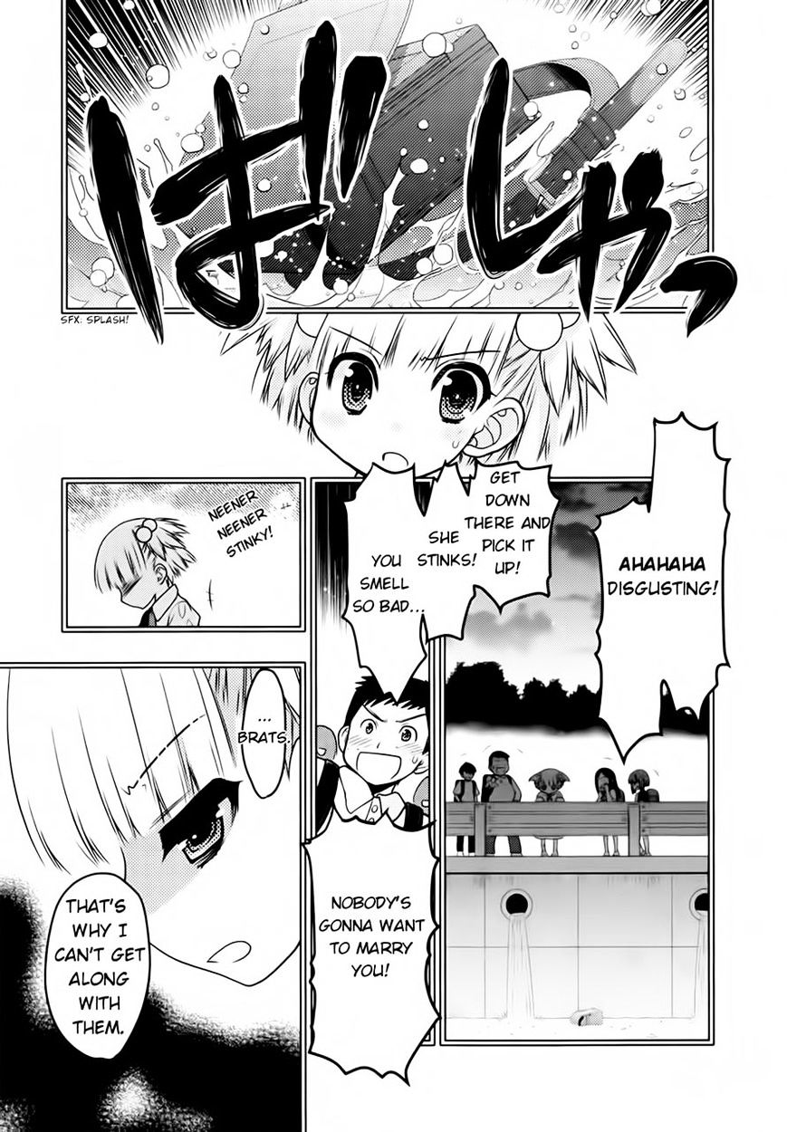 Oniichan Control Chapter 26 #13