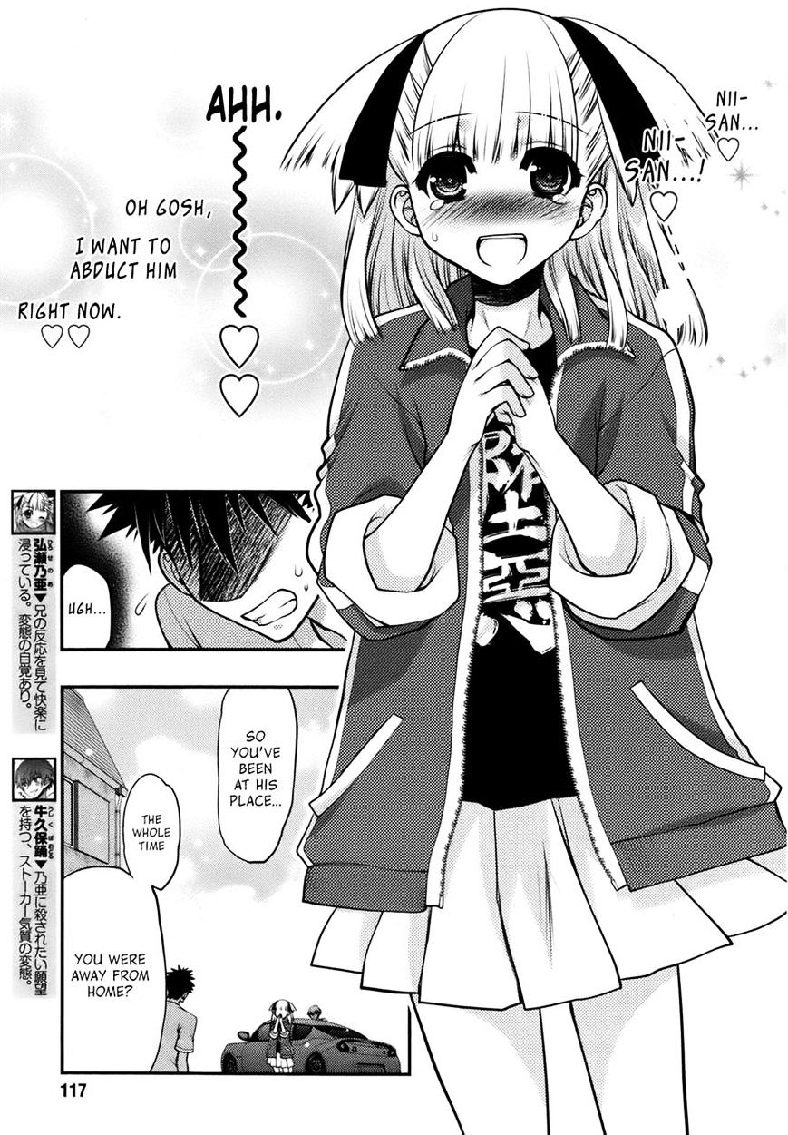 Oniichan Control Chapter 25 #7