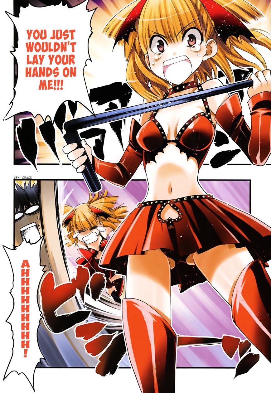 Oniichan Control Chapter 24 #4