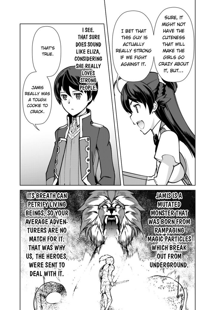 The Reincarnation Magician Of The Inferior Eyes Chapter 23 #8