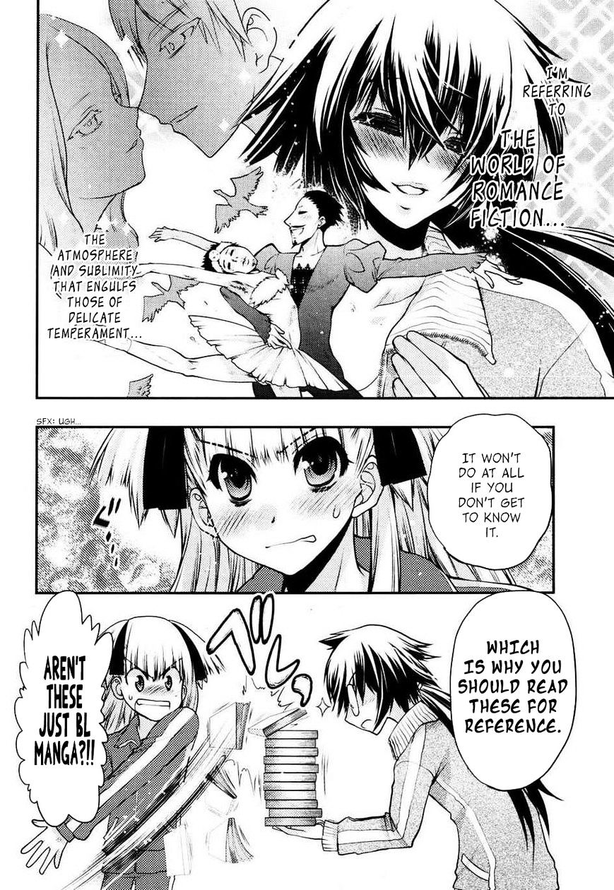 Oniichan Control Chapter 23 #16