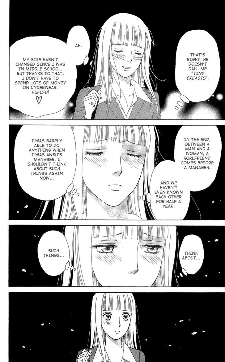 Chocolate Girl Chapter 5 #24