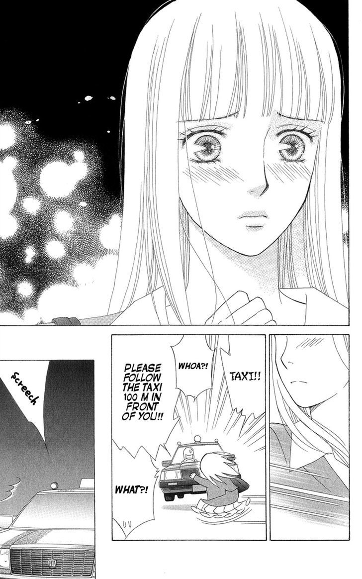 Chocolate Girl Chapter 5 #25