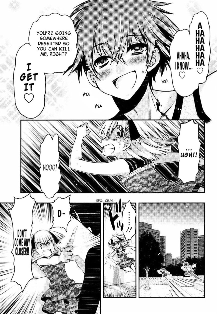 Oniichan Control Chapter 22 #7