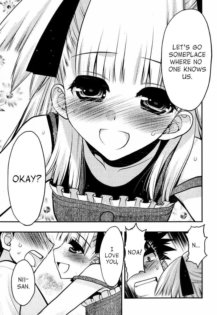 Oniichan Control Chapter 21 #7