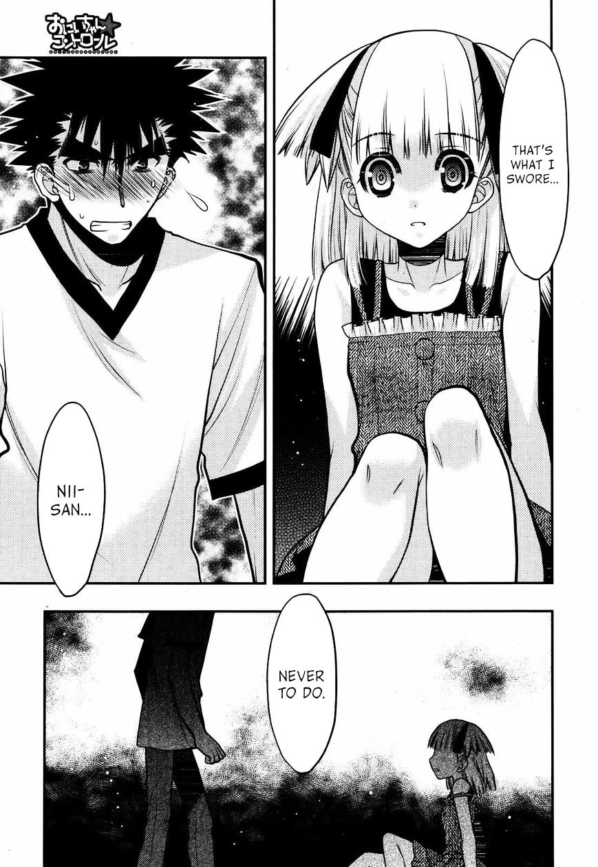 Oniichan Control Chapter 21 #11