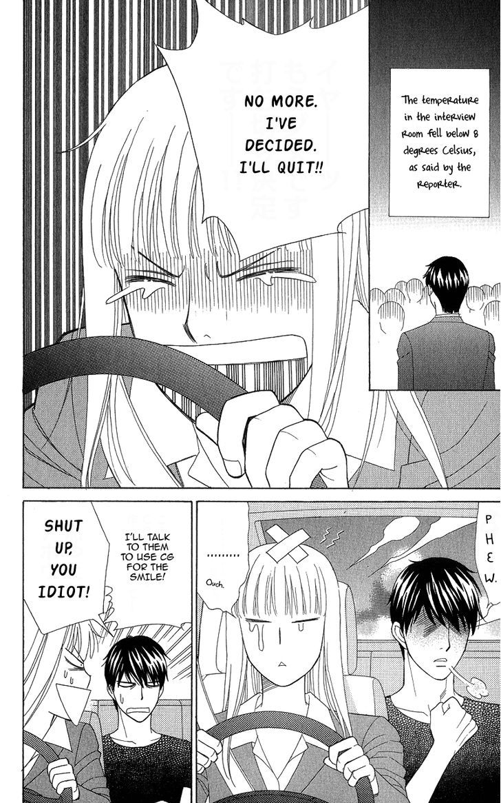 Chocolate Girl Chapter 4 #10