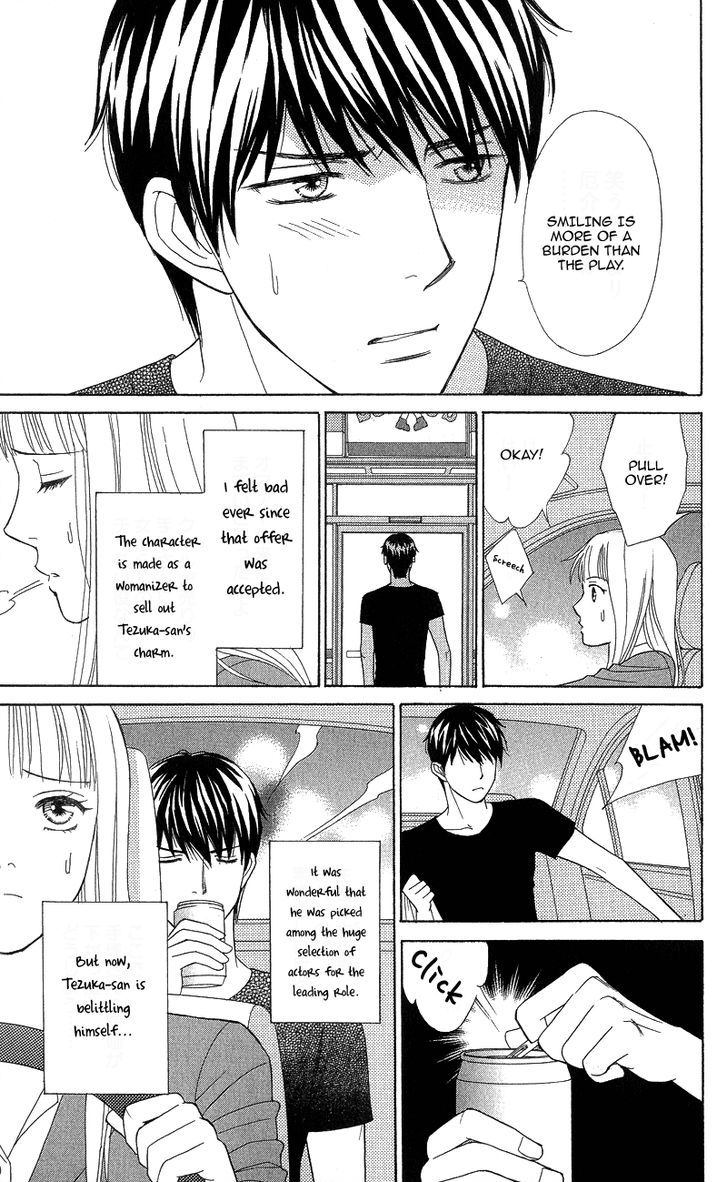 Chocolate Girl Chapter 4 #11