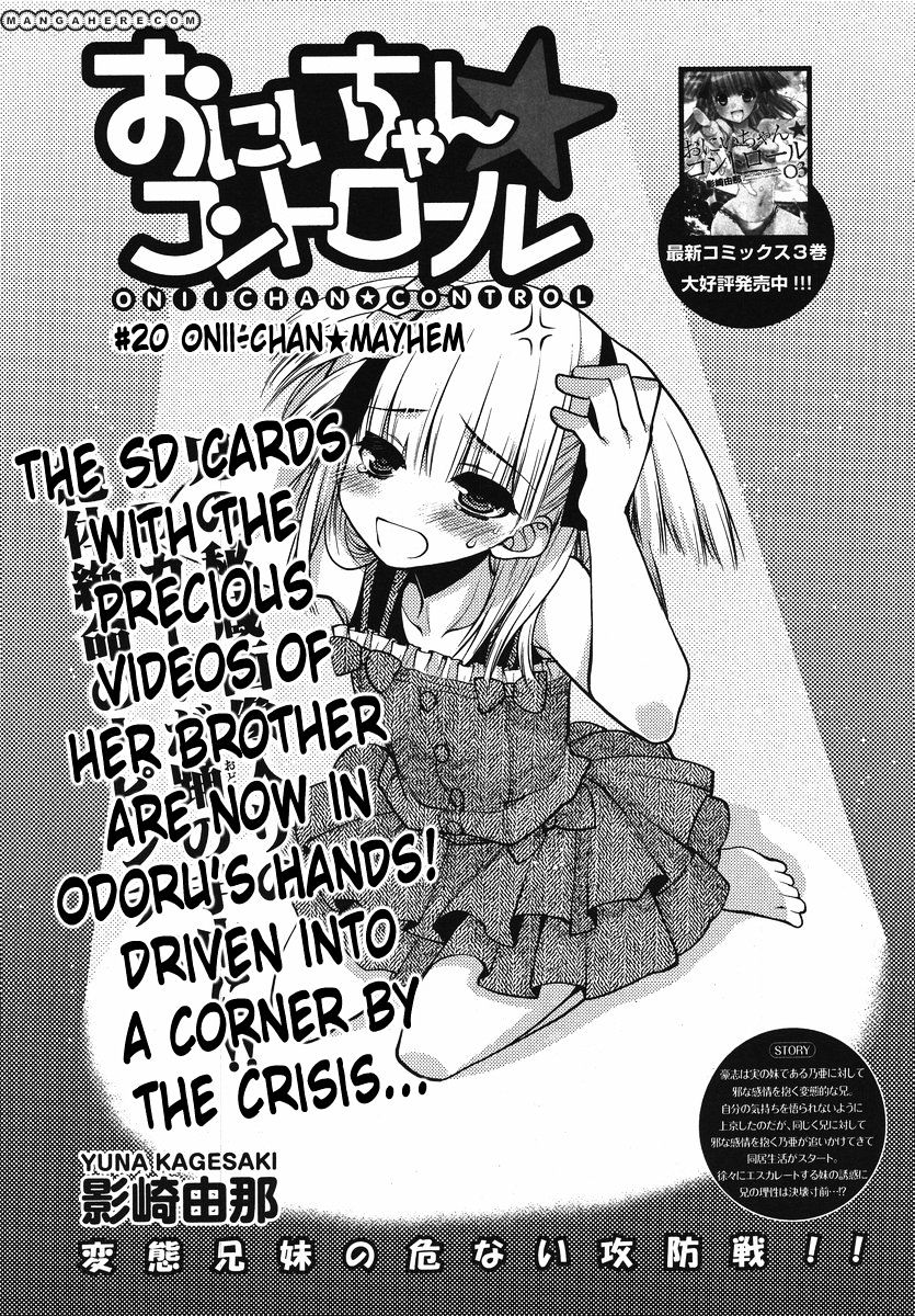 Oniichan Control Chapter 20 #2