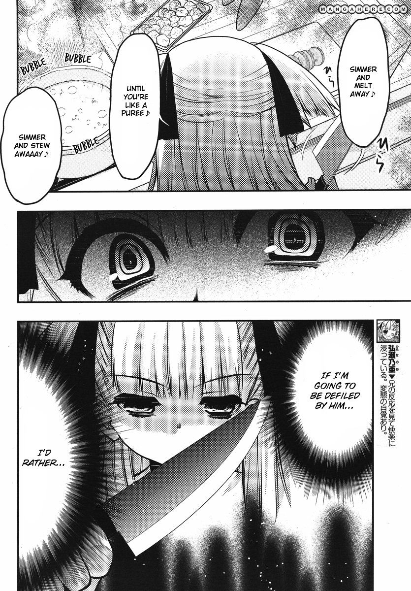 Oniichan Control Chapter 20 #11