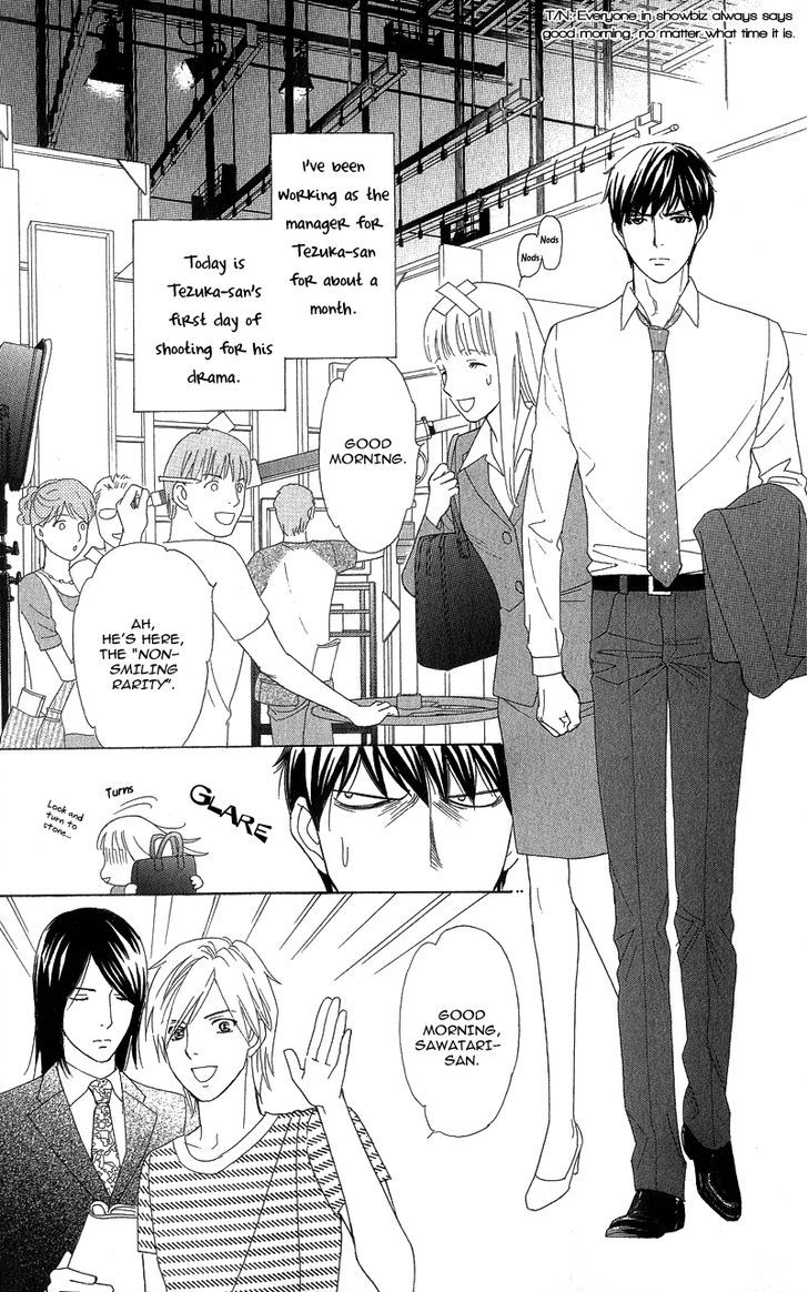 Chocolate Girl Chapter 2 #8