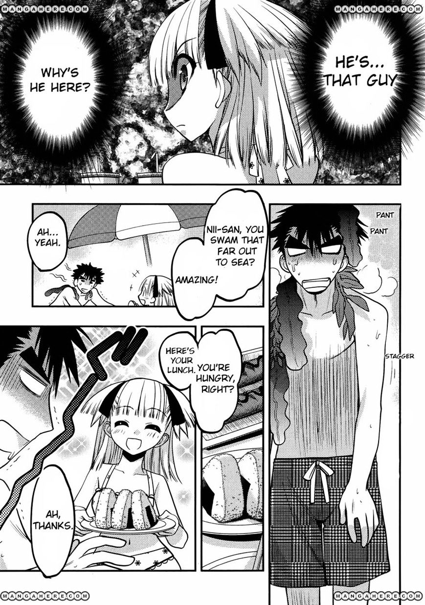 Oniichan Control Chapter 15 #22