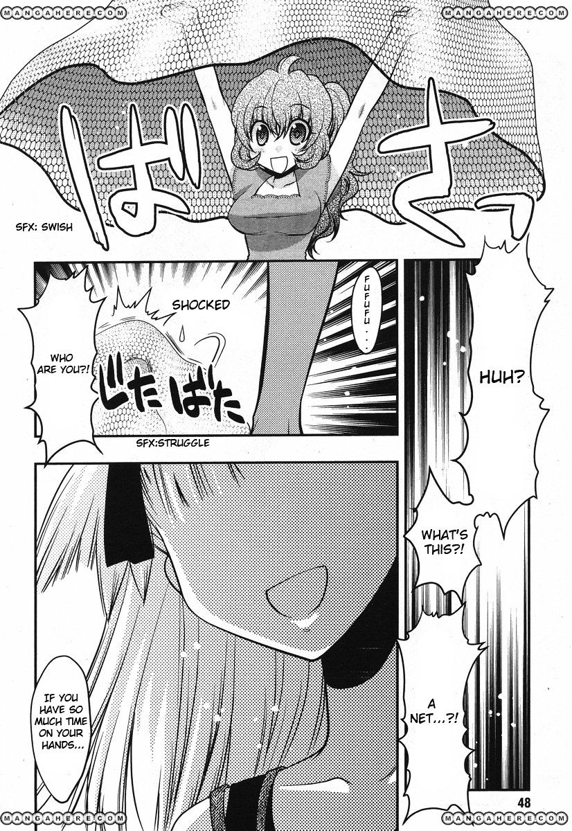 Oniichan Control Chapter 18 #2