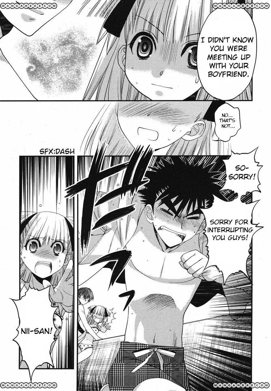 Oniichan Control Chapter 16 #5