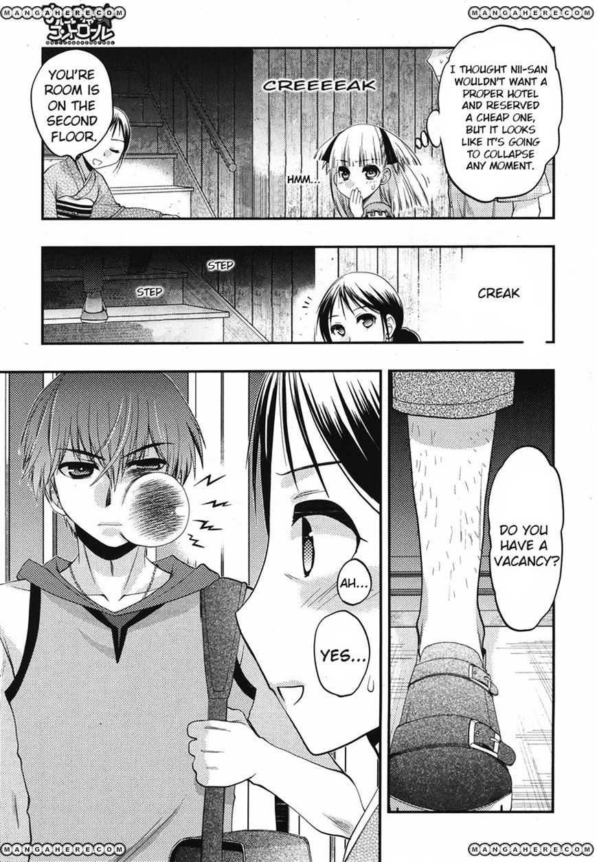 Oniichan Control Chapter 16 #11