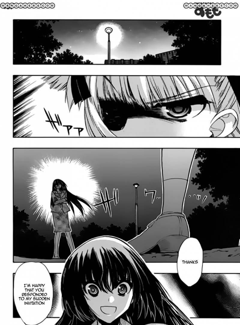 Oniichan Control Chapter 13 #6