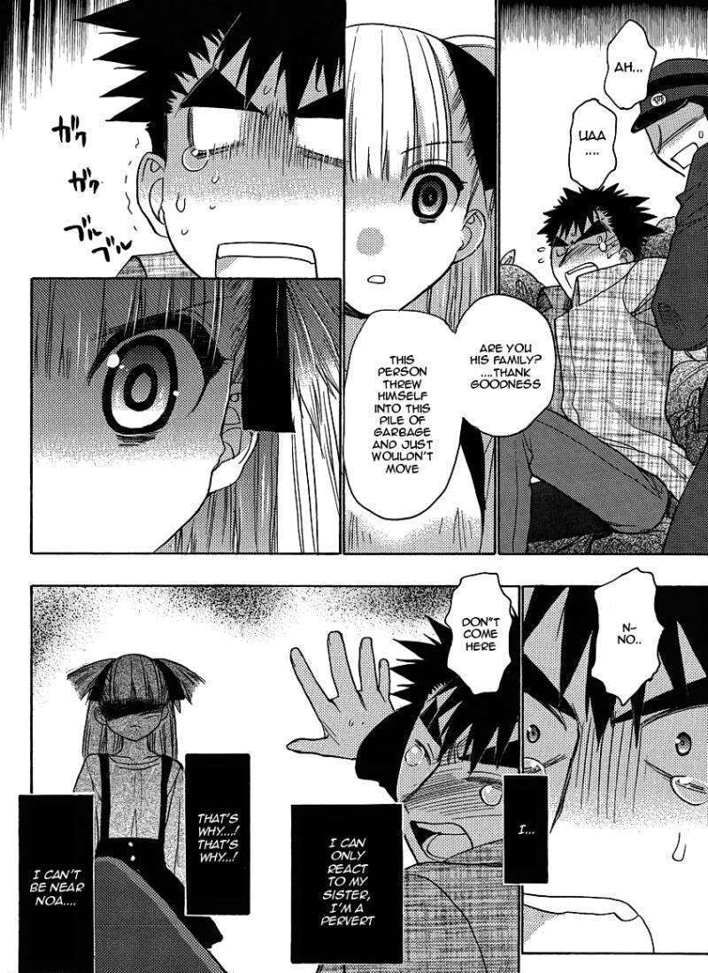 Oniichan Control Chapter 11 #16