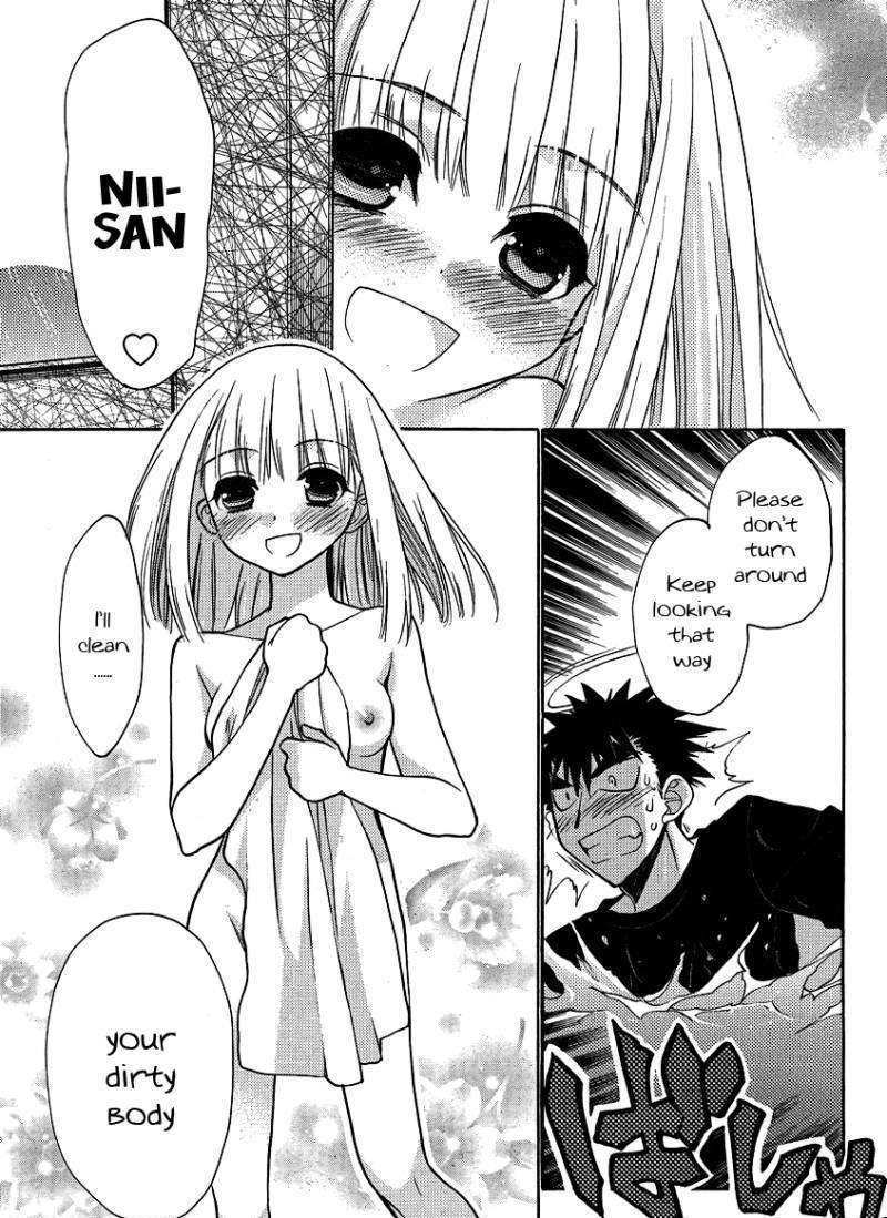 Oniichan Control Chapter 11 #22