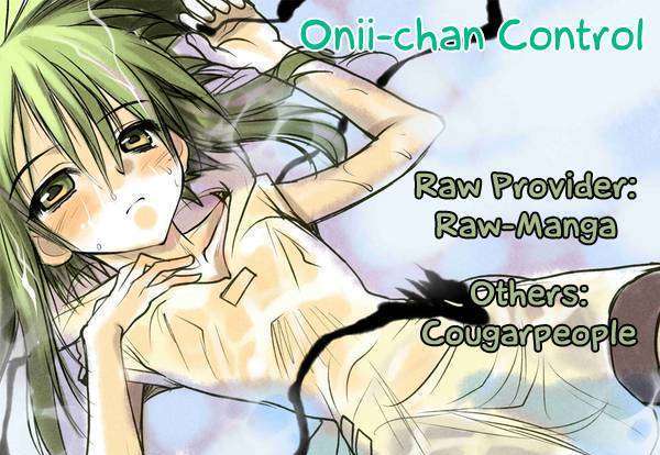 Oniichan Control Chapter 11 #24