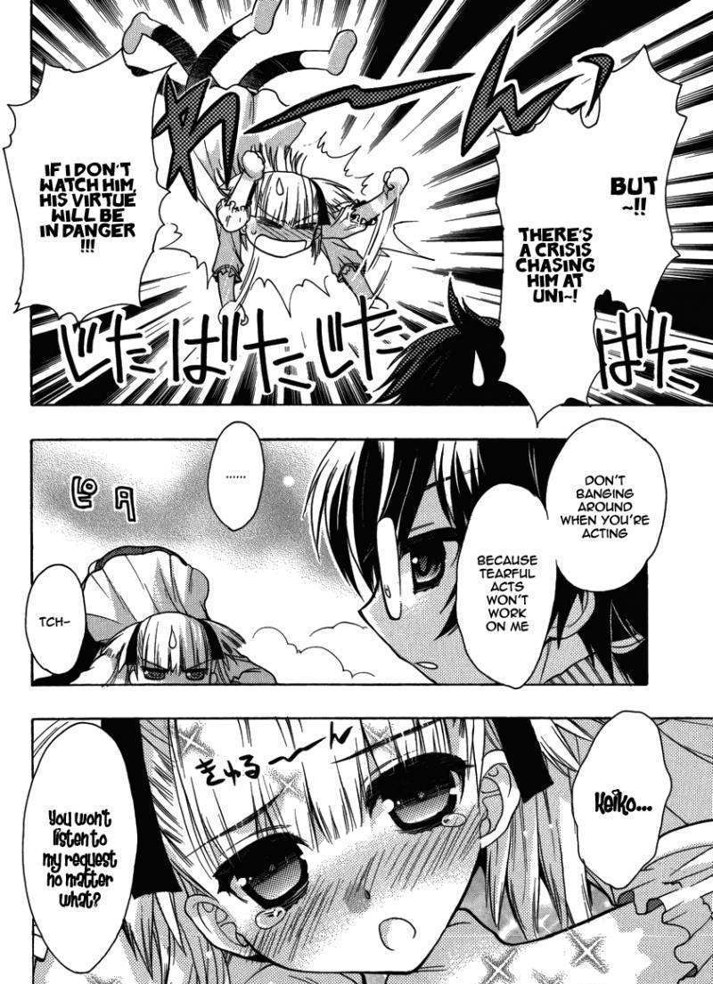 Oniichan Control Chapter 10 #4