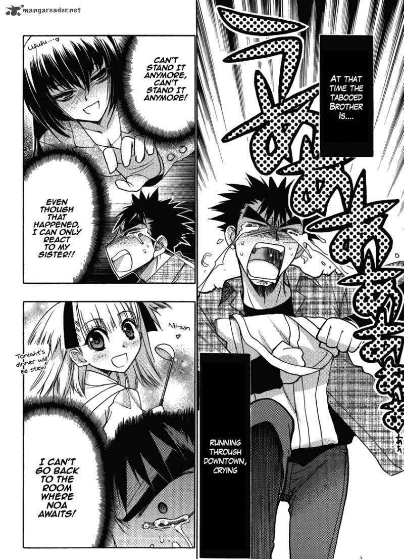 Oniichan Control Chapter 10 #8