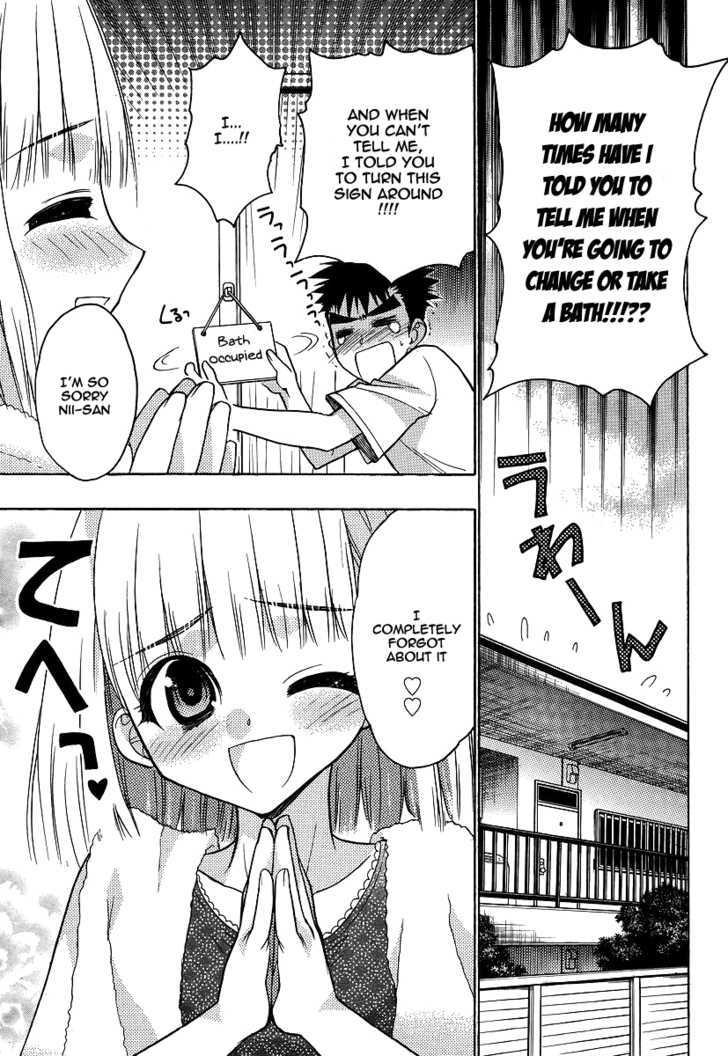 Oniichan Control Chapter 7 #5