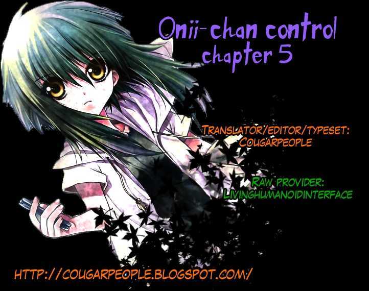 Oniichan Control Chapter 5 #26